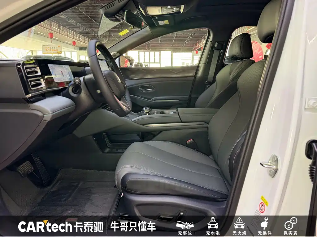 BYD Qin L 2025 — фото 11