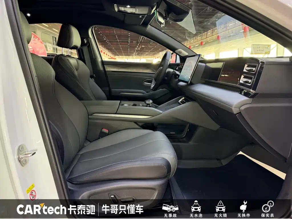 BYD Qin L 2025 — фото 20