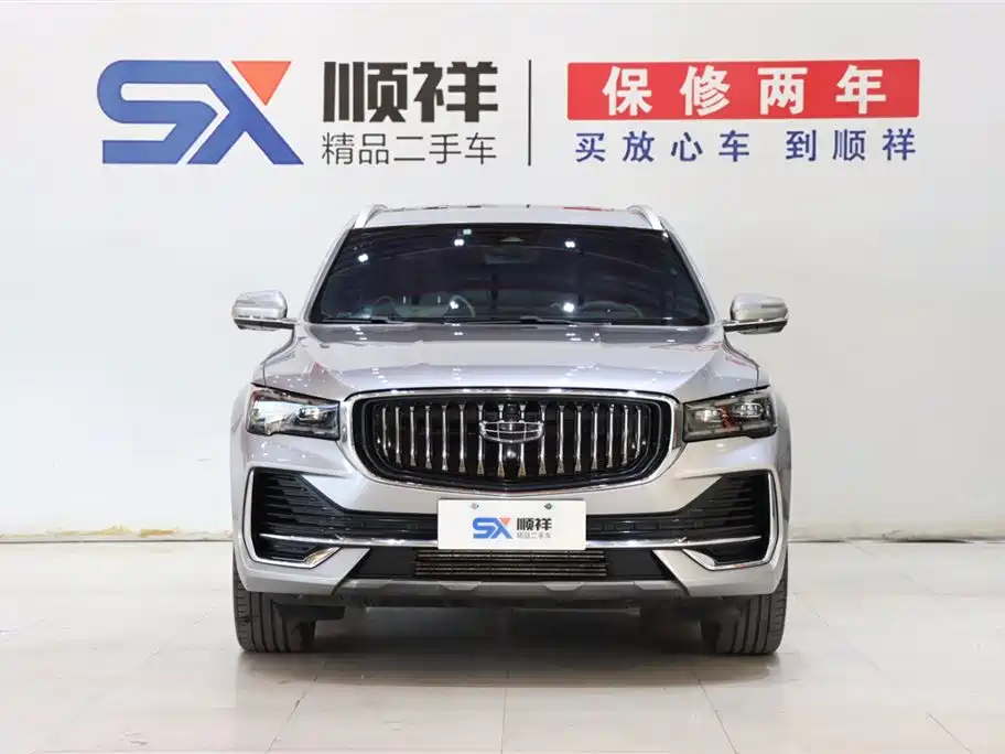 Geely Xingyue L 2023 — фото 2