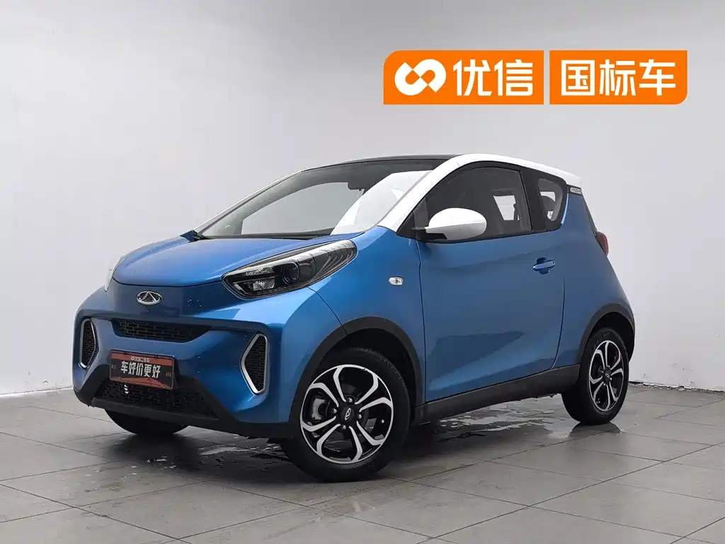 Chery eQ1 2020