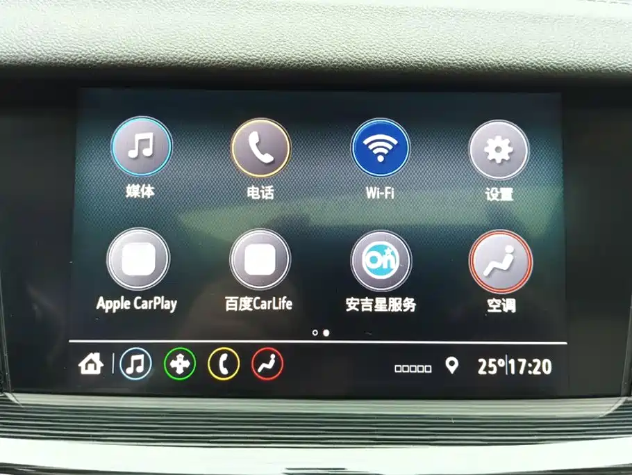 Buick Regal 2020 — фото 13