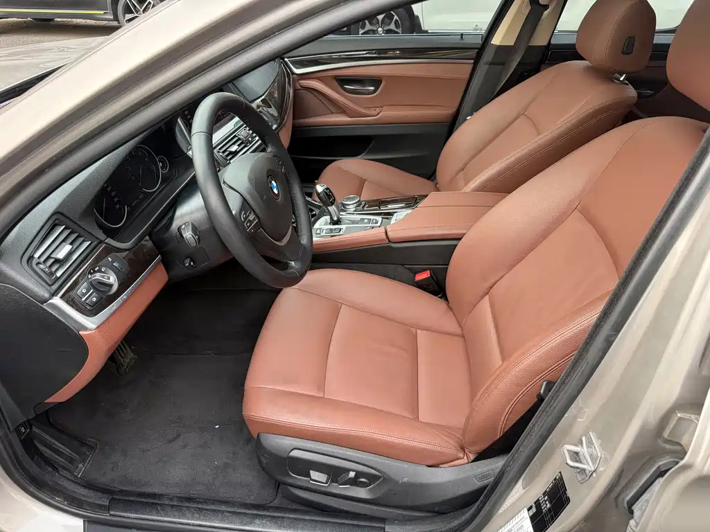 BMW 5 Series 2017