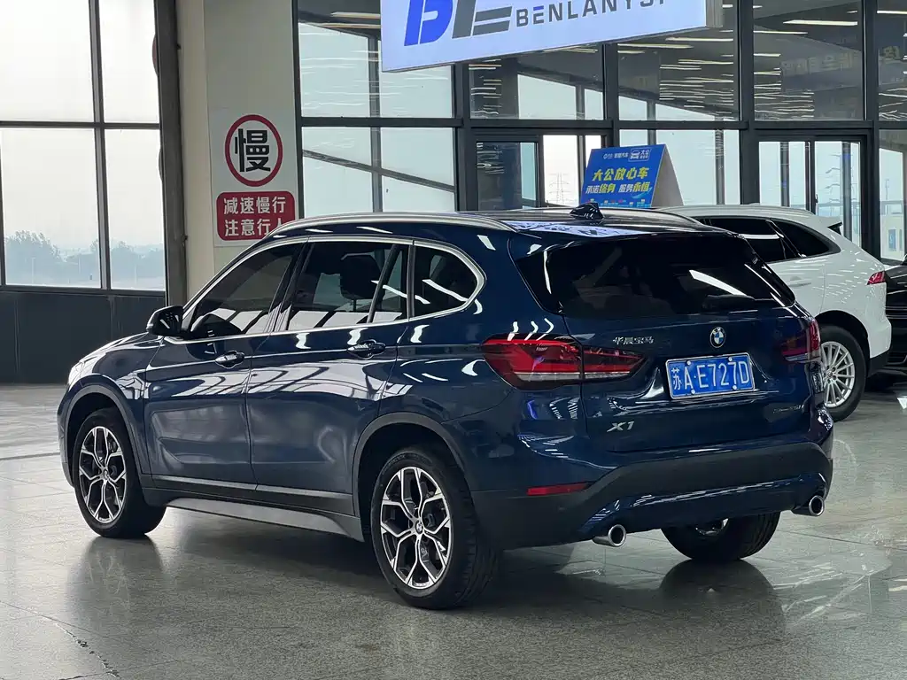 BMW X1 2023
