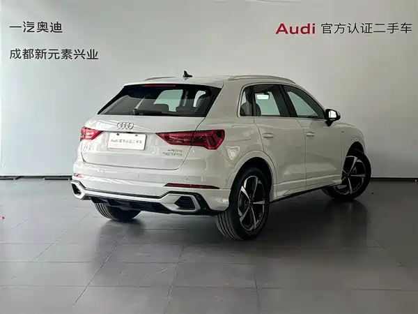Audi Q3 2024