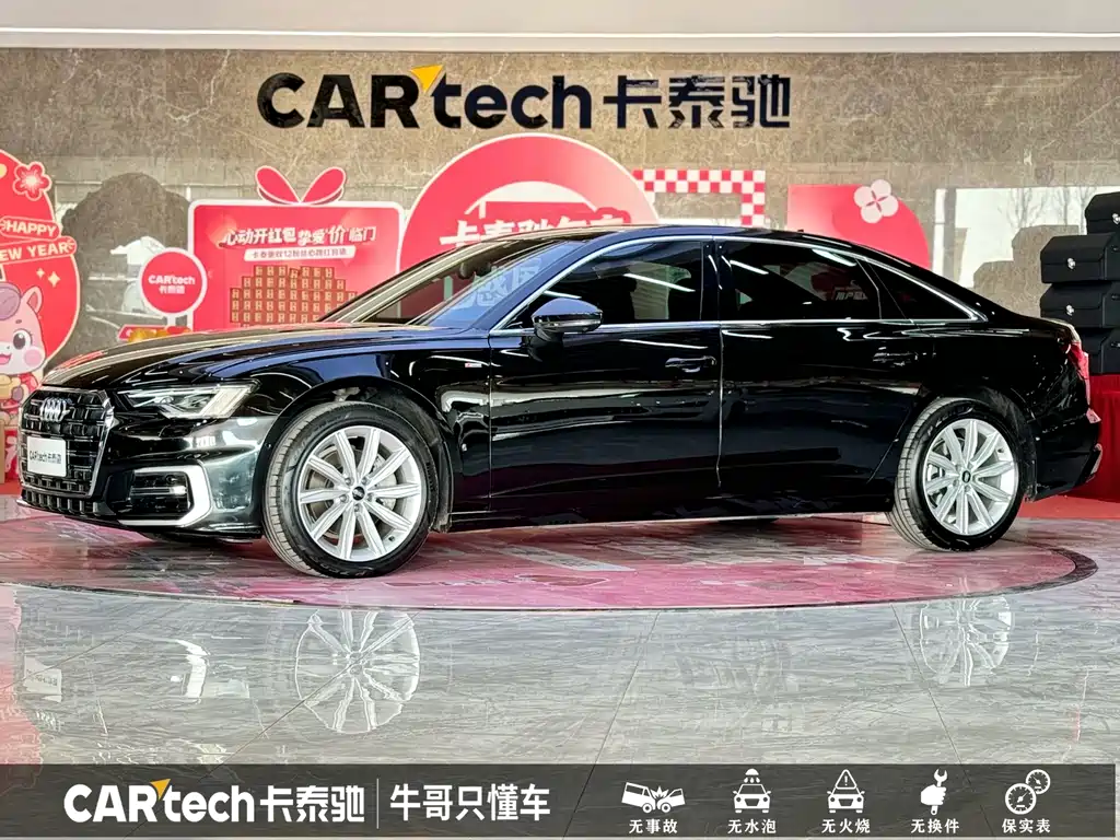 Audi A6L 2024 — фото 1