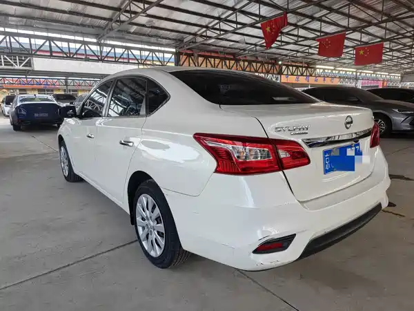 Nissan Sylphy 2021