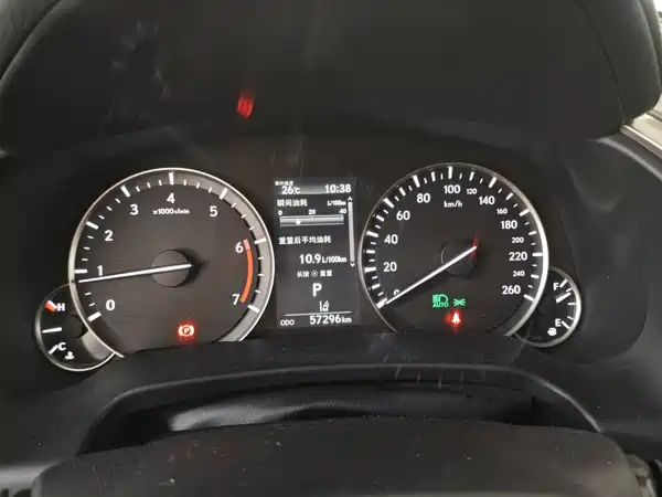 Lexus RX 2021