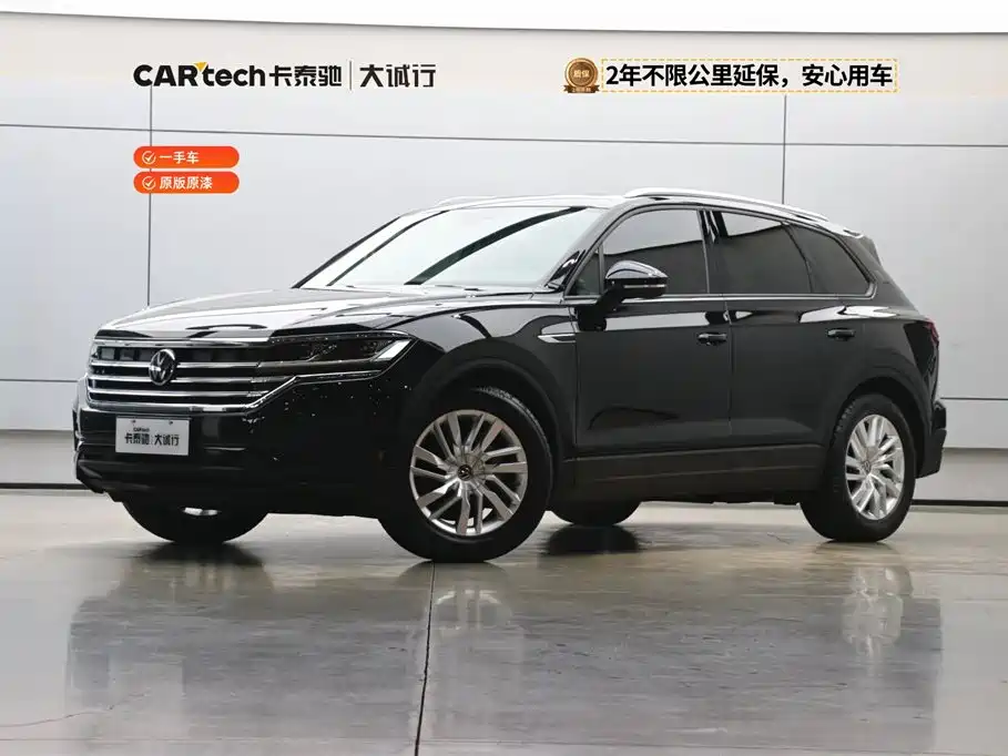 Volkswagen Touareg 2022
