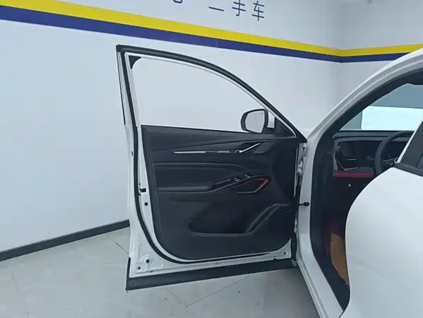 Changan X5 PLUS 2025