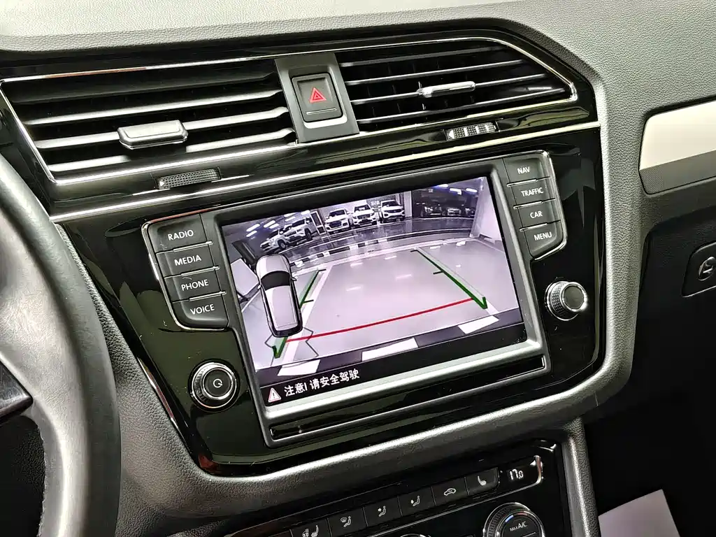 Volkswagen Tiguan L 2018