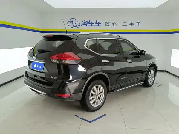 Nissan X-Trail 2021