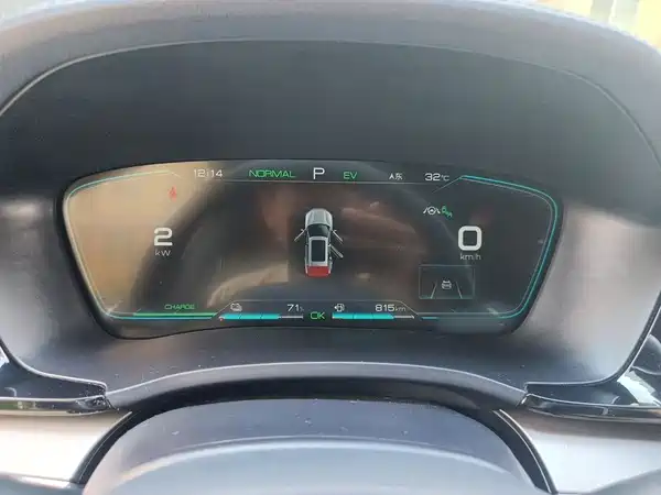 BYD Song PLUS New Energy 2021