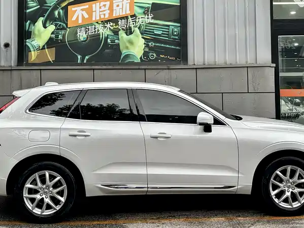 Volvo XC60 2020