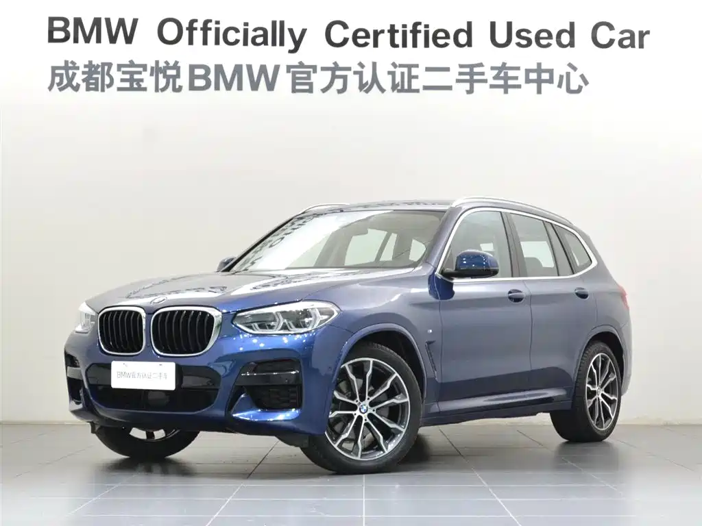 BMW X3 2021