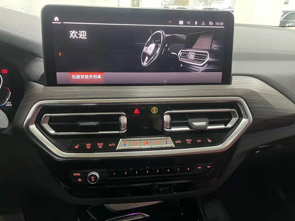 BMW X3 2022