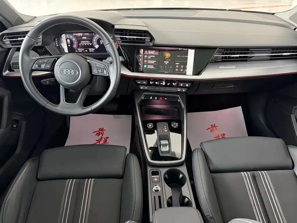Audi A3 2024