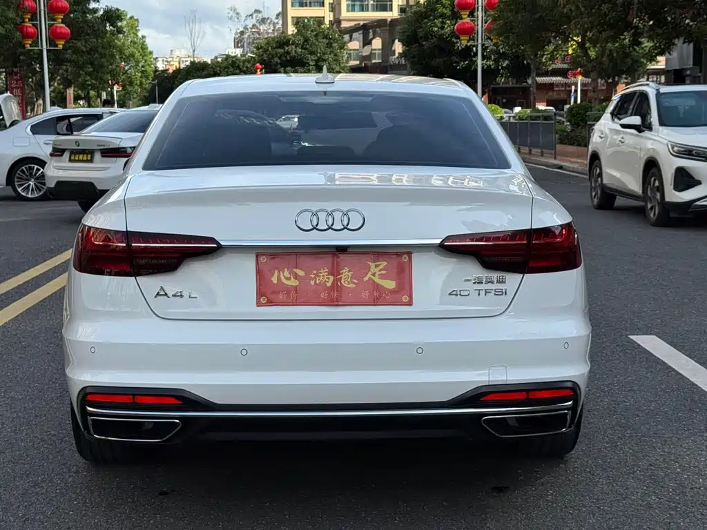 Audi A4L 2020