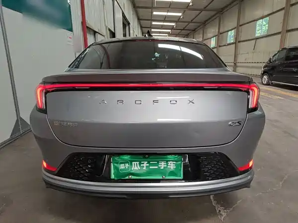 Arcfox Alpha S 2022