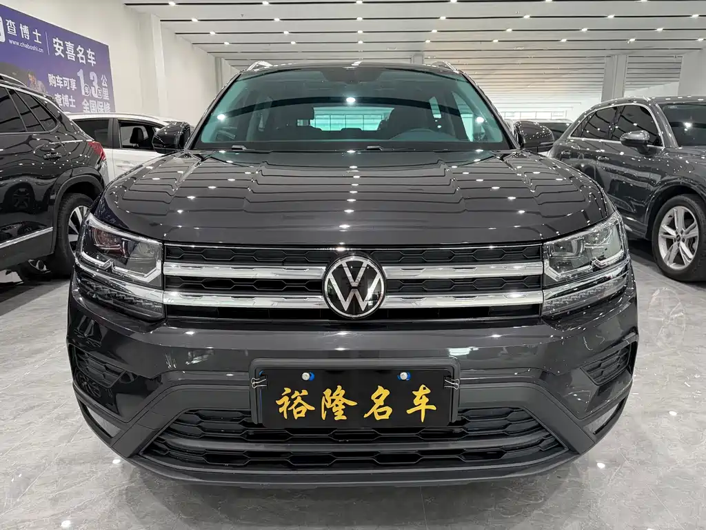 Volkswagen Tharu 2022