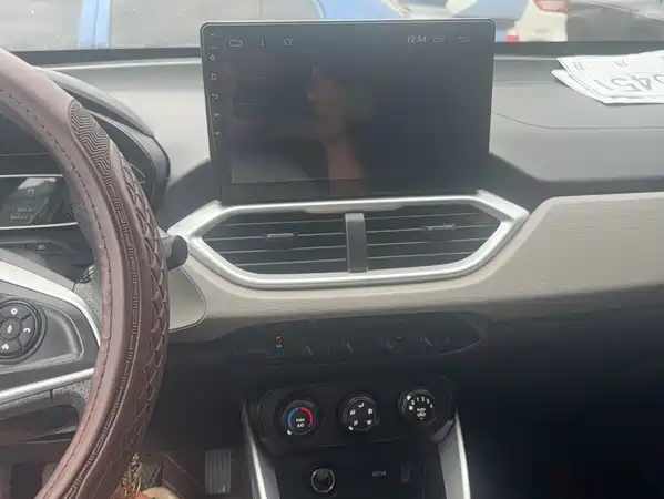 Baojun 510 2020