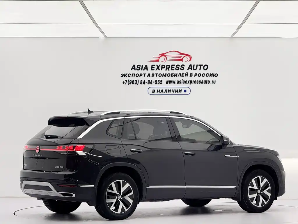 Volkswagen Tanyue 2024