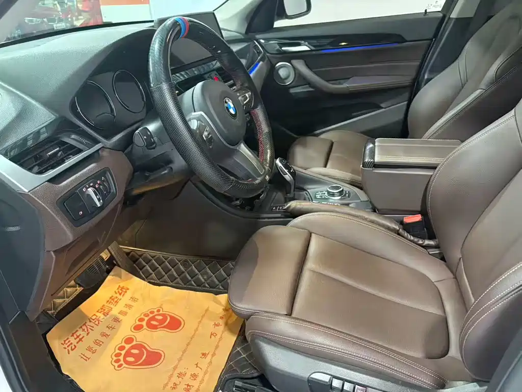 BMW X1 2022