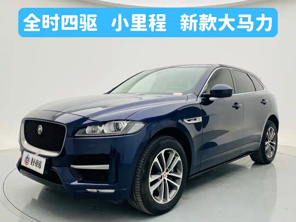 Jaguar F-PACE 2018 — фото 1