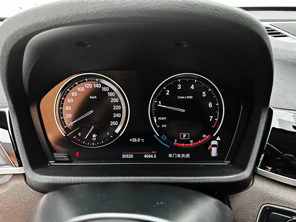 BMW X1 2022 — фото 12