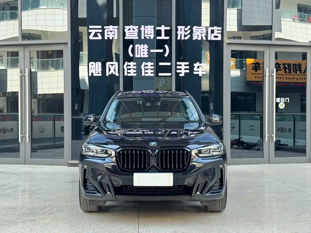 BMW X3 2023