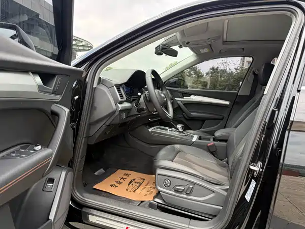 Audi Q5L 2019