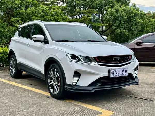 Geely Binyue 2021