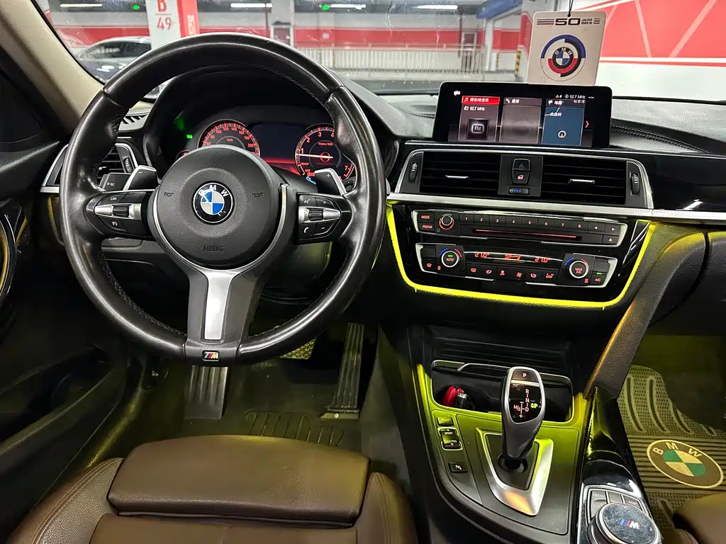 BMW 3 Series 2019 — фото 11