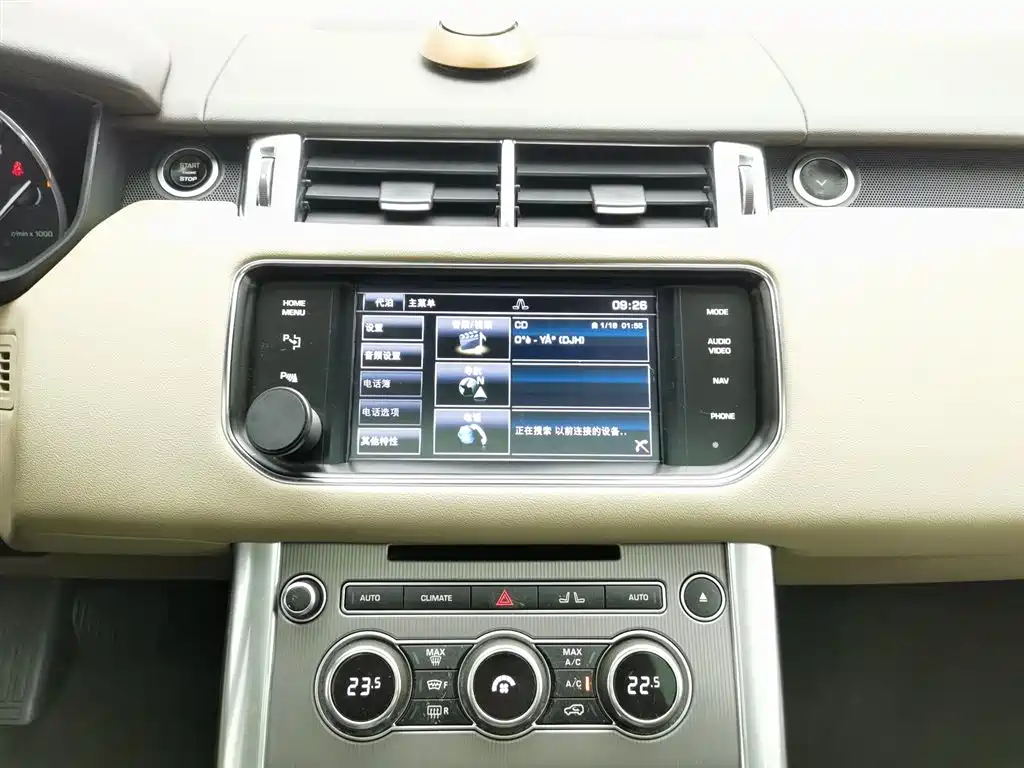 Land Rover Sport 2014 — фото 12