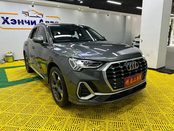 Audi Q3 2023