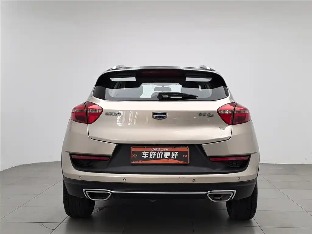 Geely Emgrand GS 2018