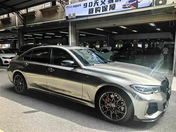 BMW 3 Series 2020