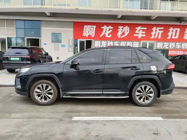 Toyota Willanda 2022