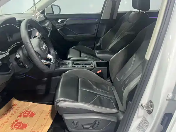 Audi Q3 Sportback 2021