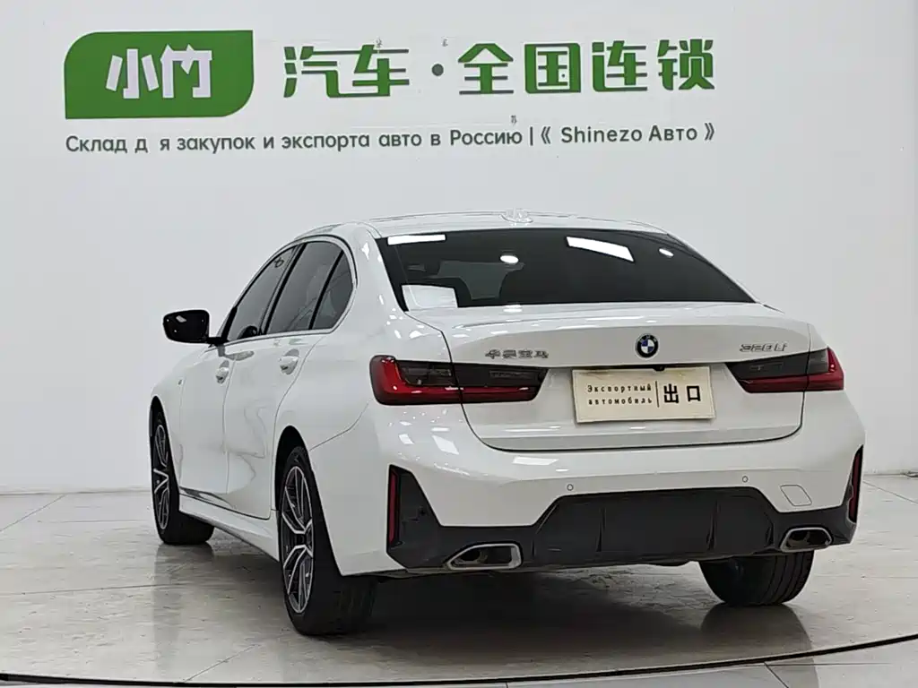 BMW 3 Series 2023