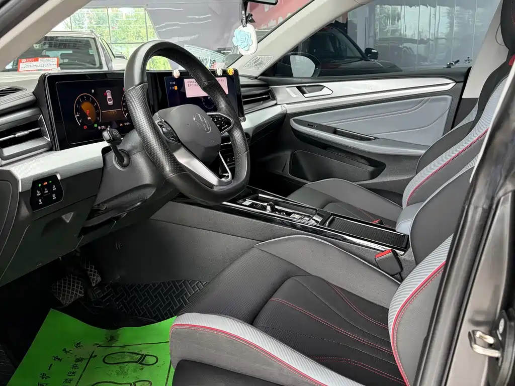 Volkswagen Lamando 2023
