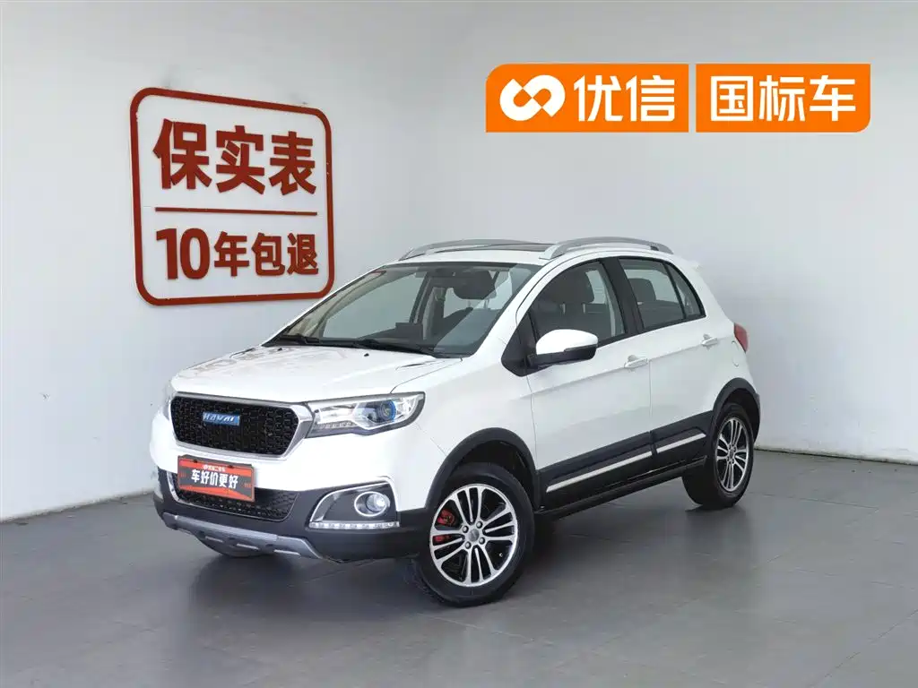 Haval H1 2017