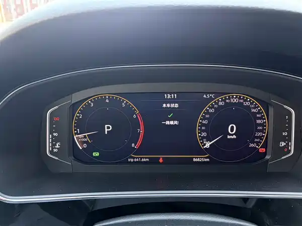 Volkswagen Passat 2022