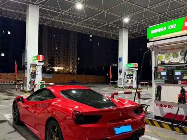 Ferrari 488 2016
