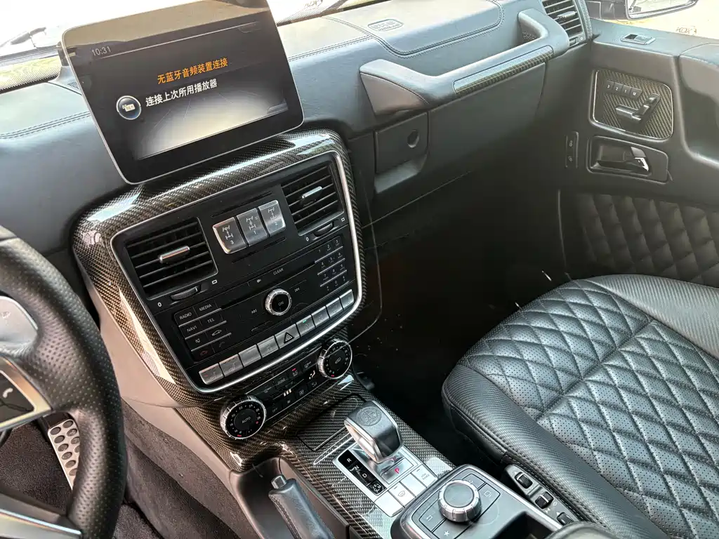 Mercedes-Benz G-Class AMG 2017 — фото 20