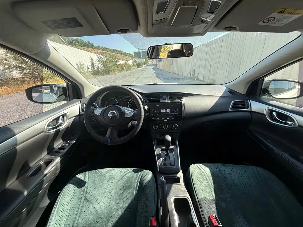 Nissan Sylphy 2022
