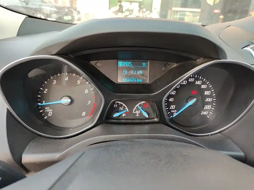 Ford Kuga 2015