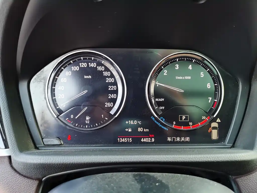 BMW X1 2021 — фото 15