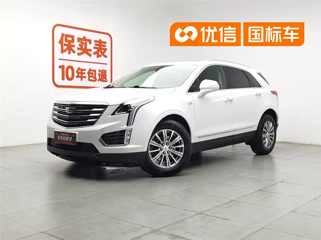 Cadillac XT5 2017 — фото 1