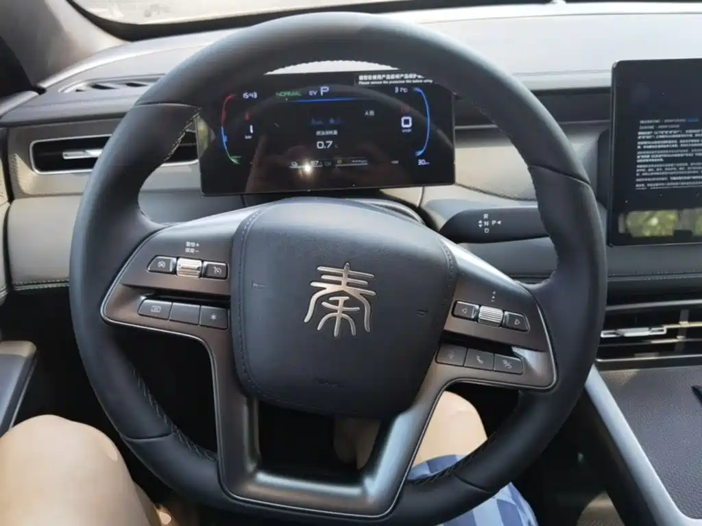 BYD Qin PLUS 2026 — фото 11