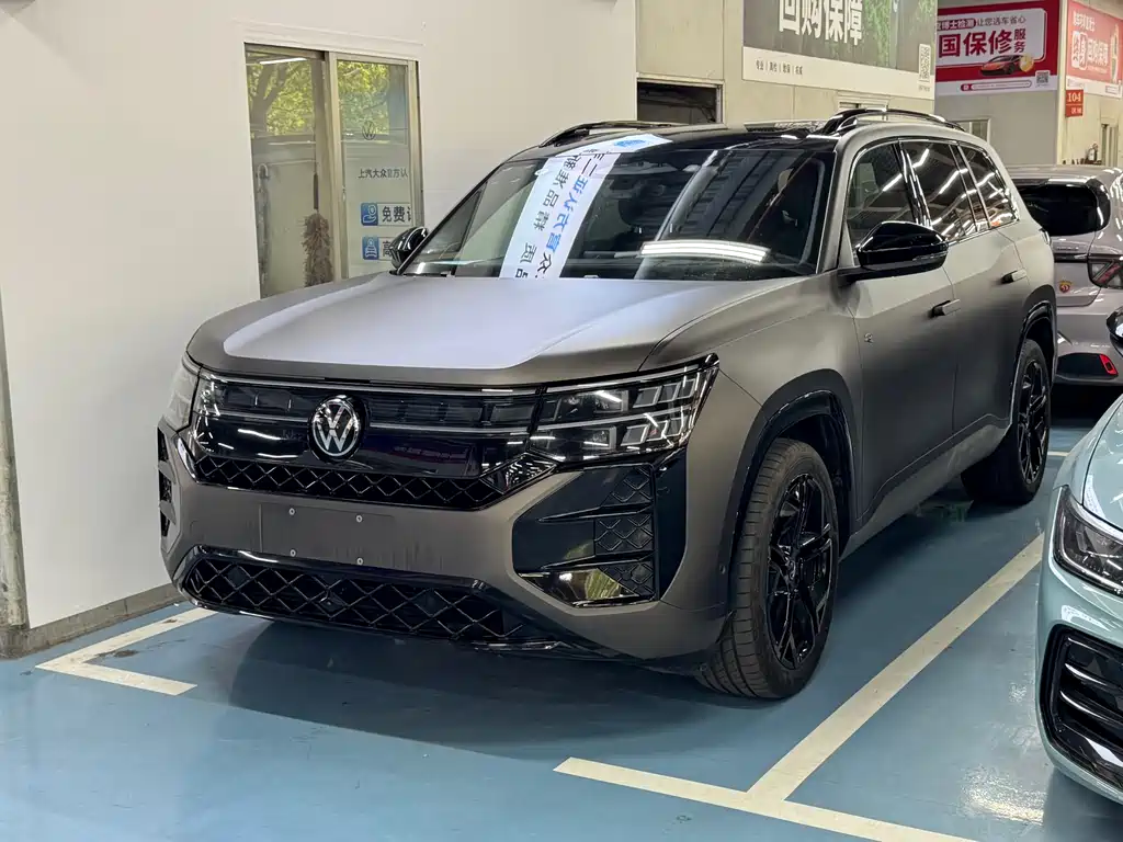 Volkswagen Teramont 2025